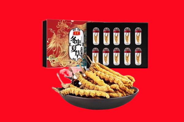 临夏市回收虫草
