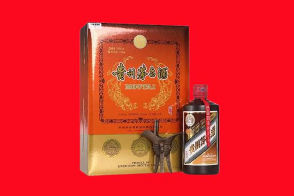 临夏市回收30年茅台酒.jpg