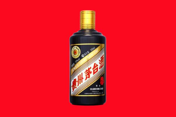 临夏市回收茅台酒瓶