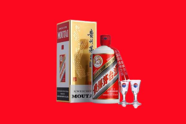 临夏市回收贵州茅台酒